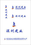 深圳建业标志