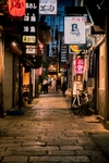 唯美街道
