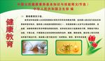 油 盐