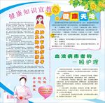 脑血管疾病患者康复期心理指导