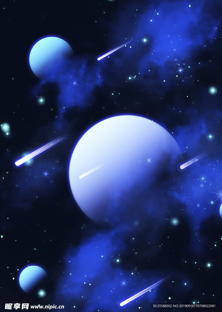 星空科技