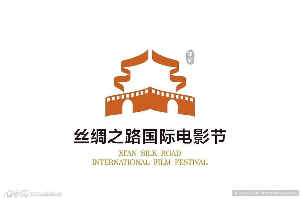 丝绸之路国际电影节标志logo