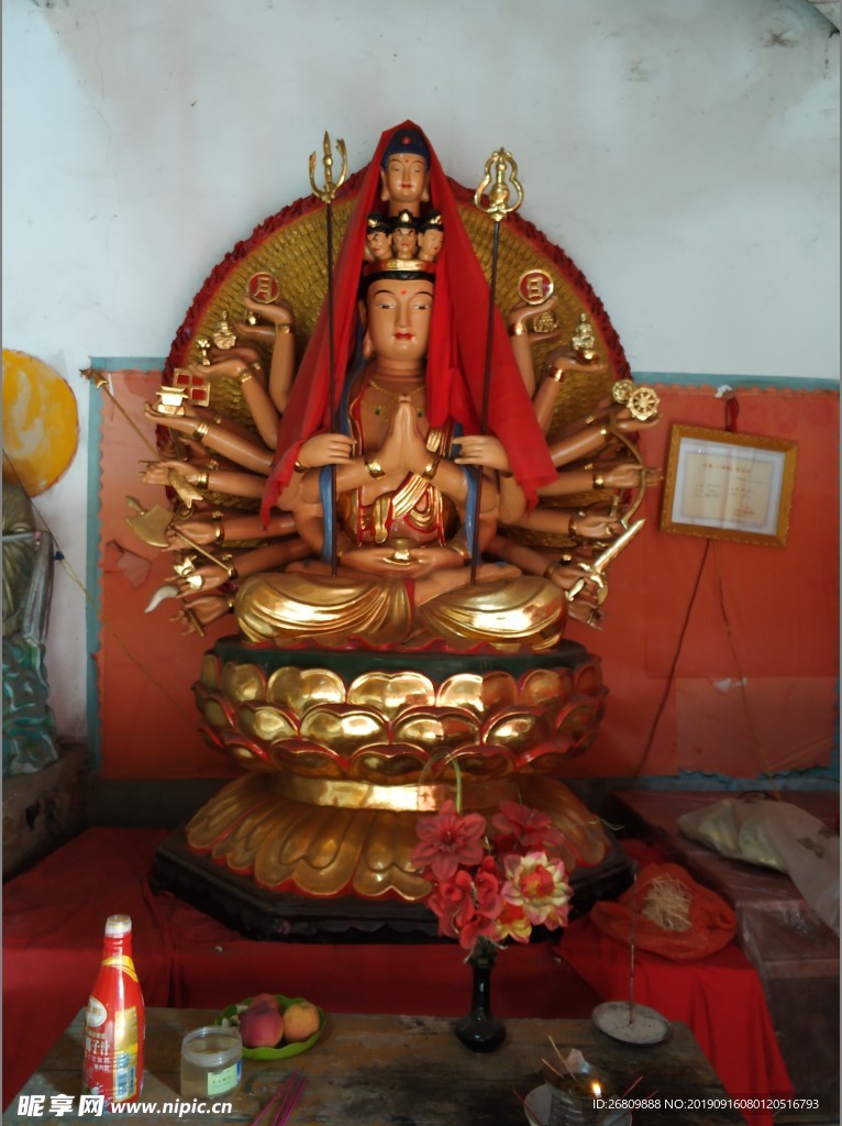 云钩寺  岳池  2019