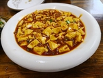 麻婆豆腐