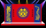 婚礼   晚宴   背景