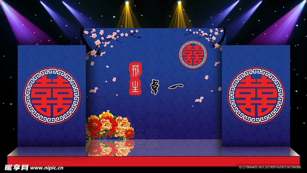 婚礼   晚宴   背景