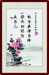 习语1
