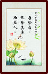 习语5