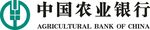 中国农业银行