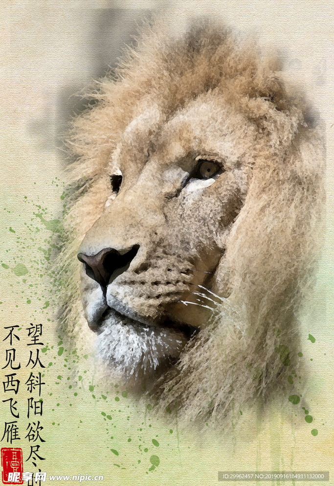 狮子水墨画