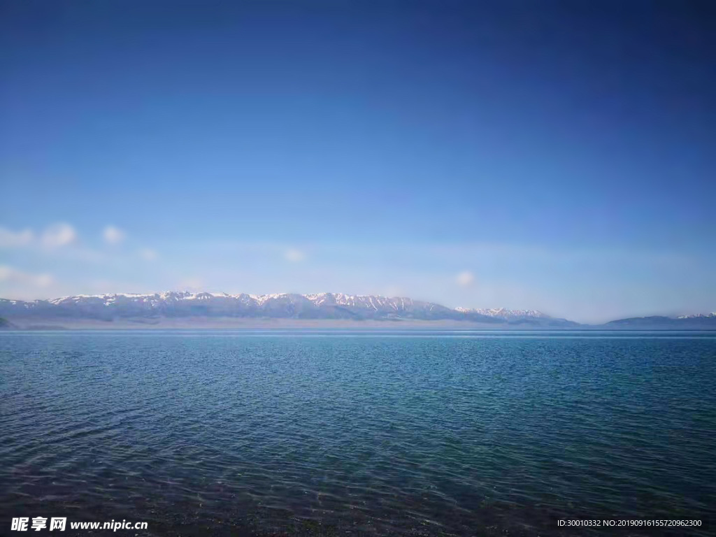 蓝天碧水