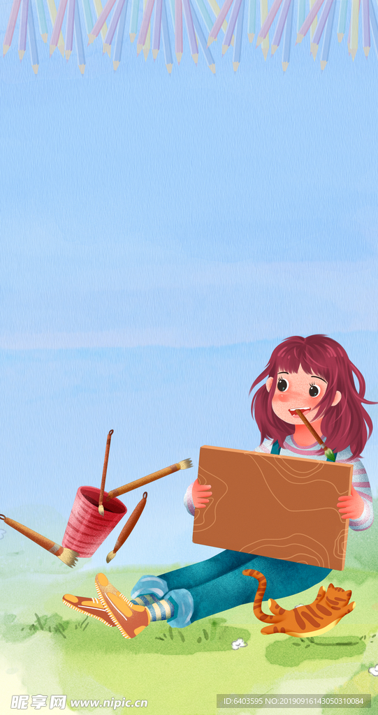 画画
