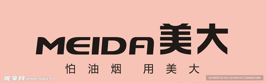 美大标志