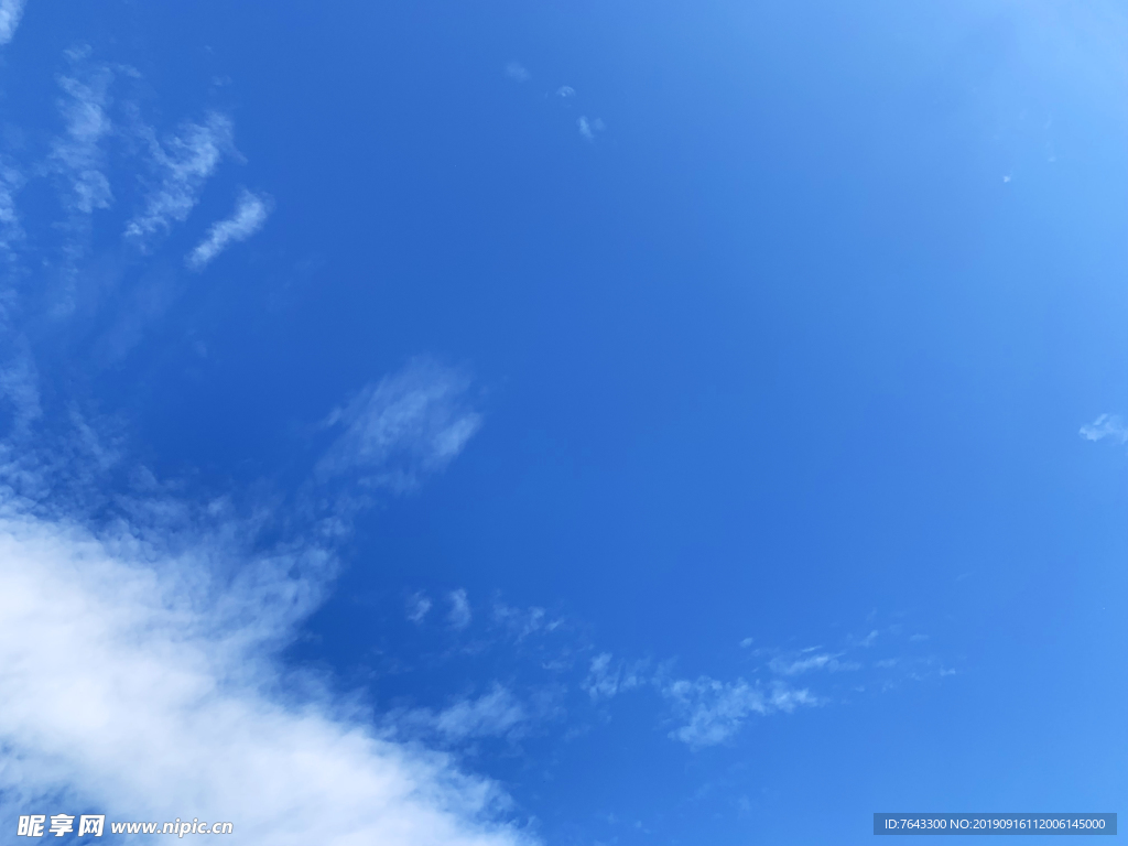 蓝天
