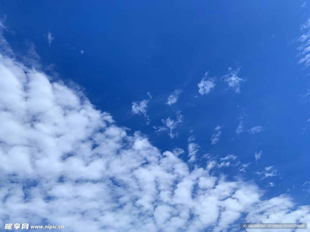 蓝天