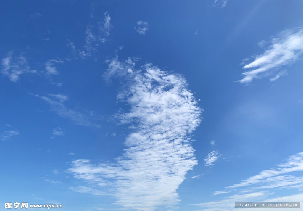 蓝天