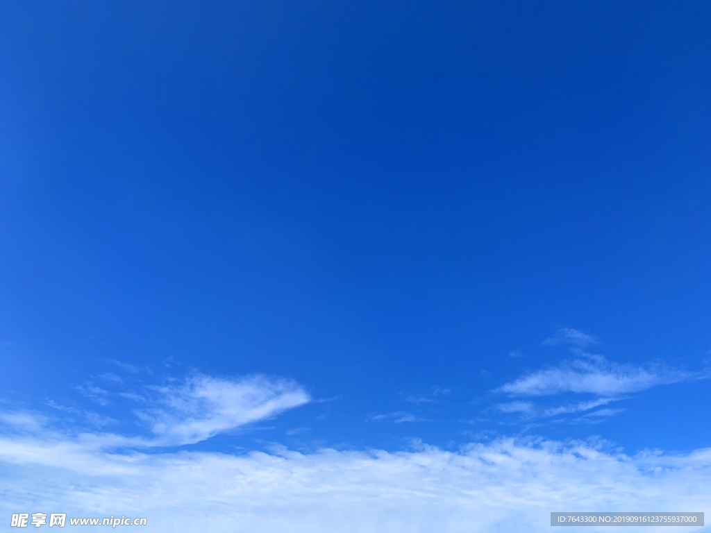 蓝天