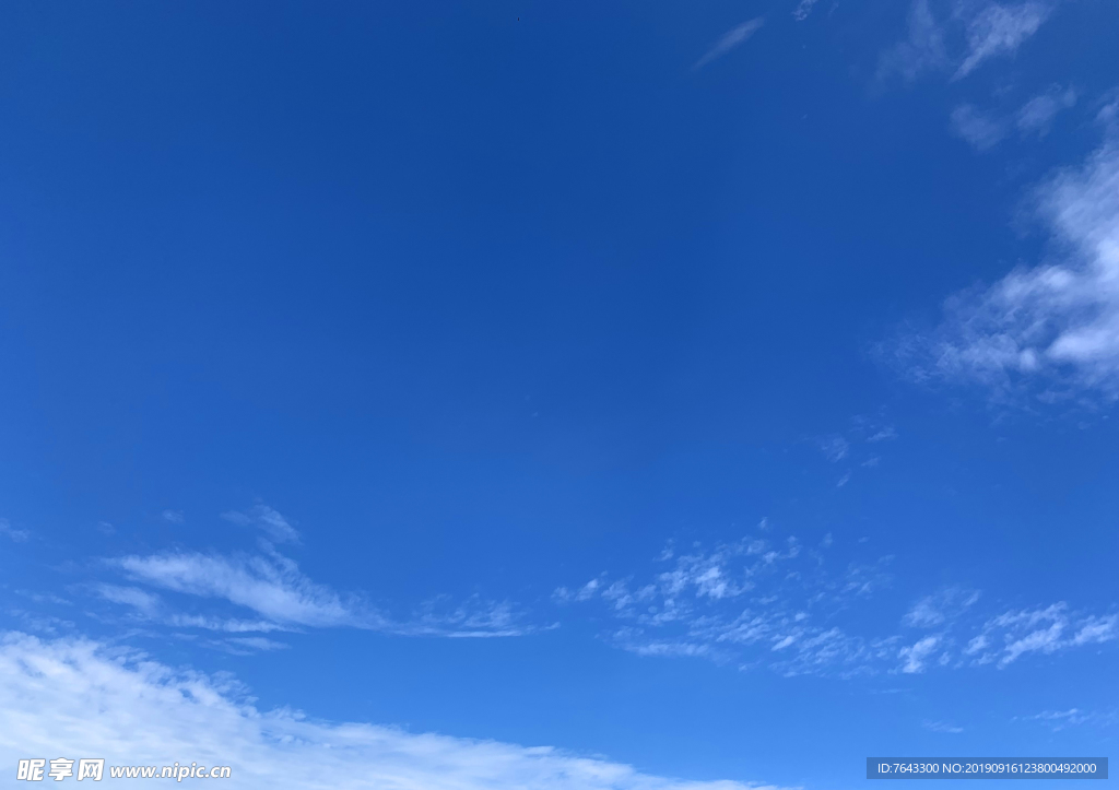 蓝天