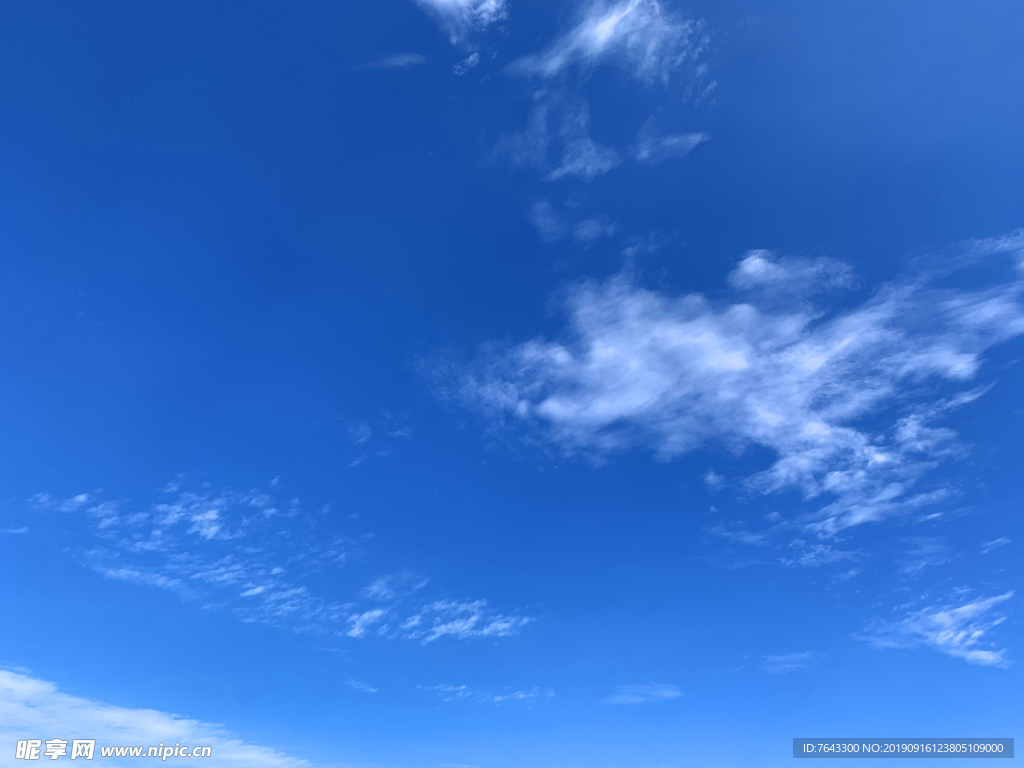 蓝天
