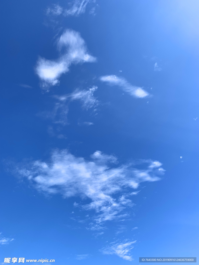 蓝天