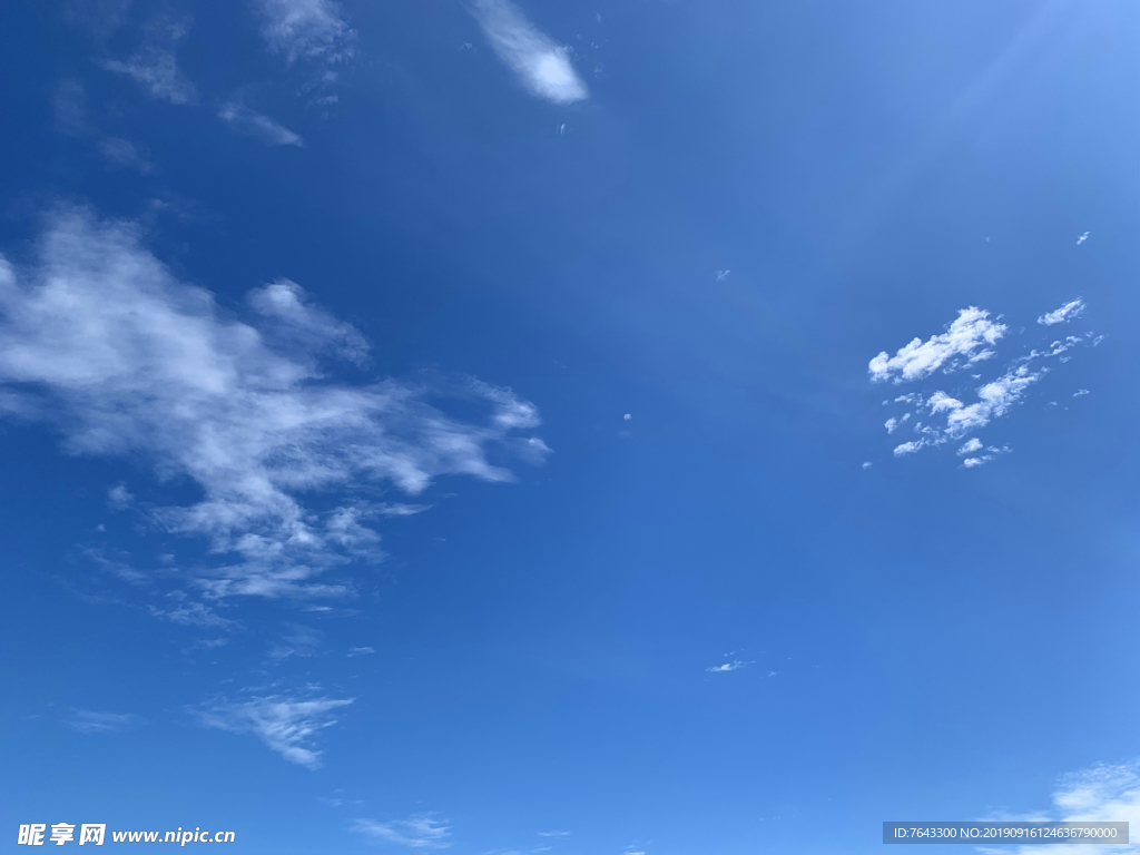蓝天