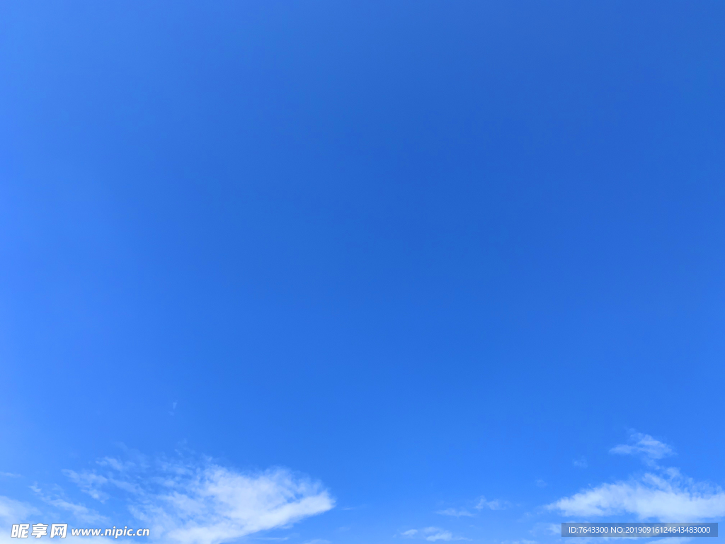 蓝天