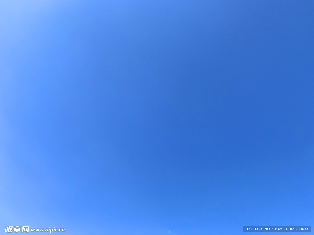 蓝天