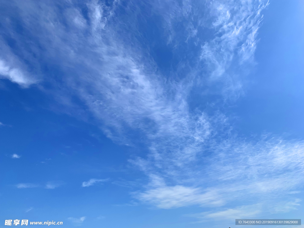蓝天