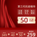 美妆