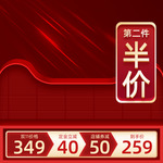 美妆