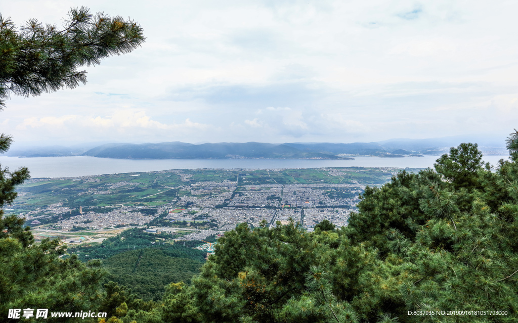 苍山中和索道