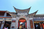 喜洲镇严家大院