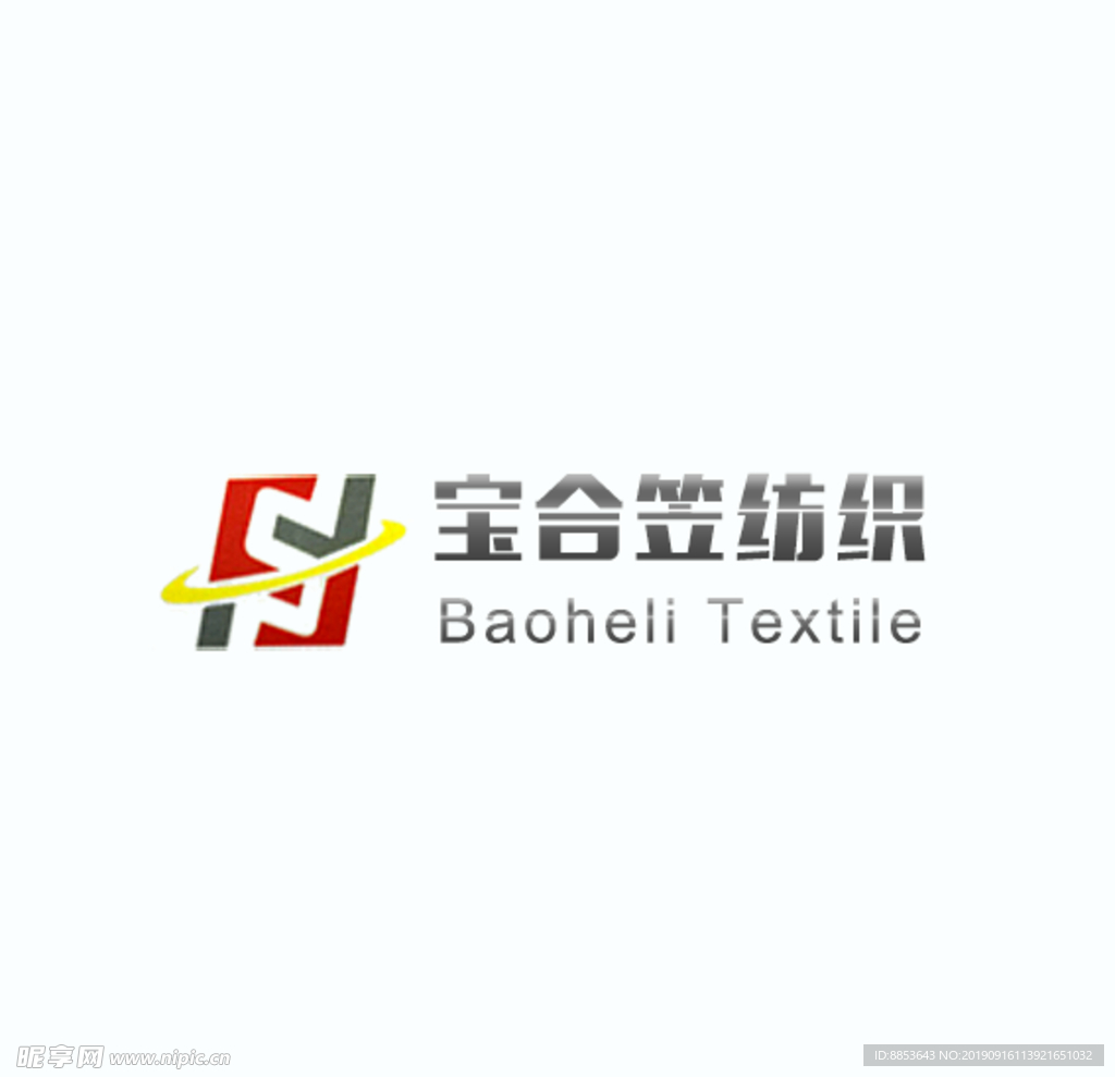 S标志