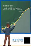 坐浴头等舱激光治疗仪