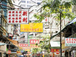 中国城市风情 城市风情 中国