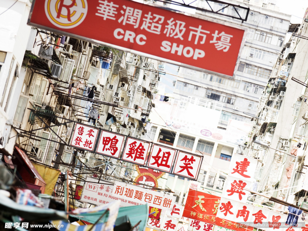 中国城市风情 城市风情 中国