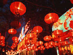 中国城市风情 城市风情 中国