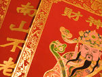 中国城市风情 城市风情  中国