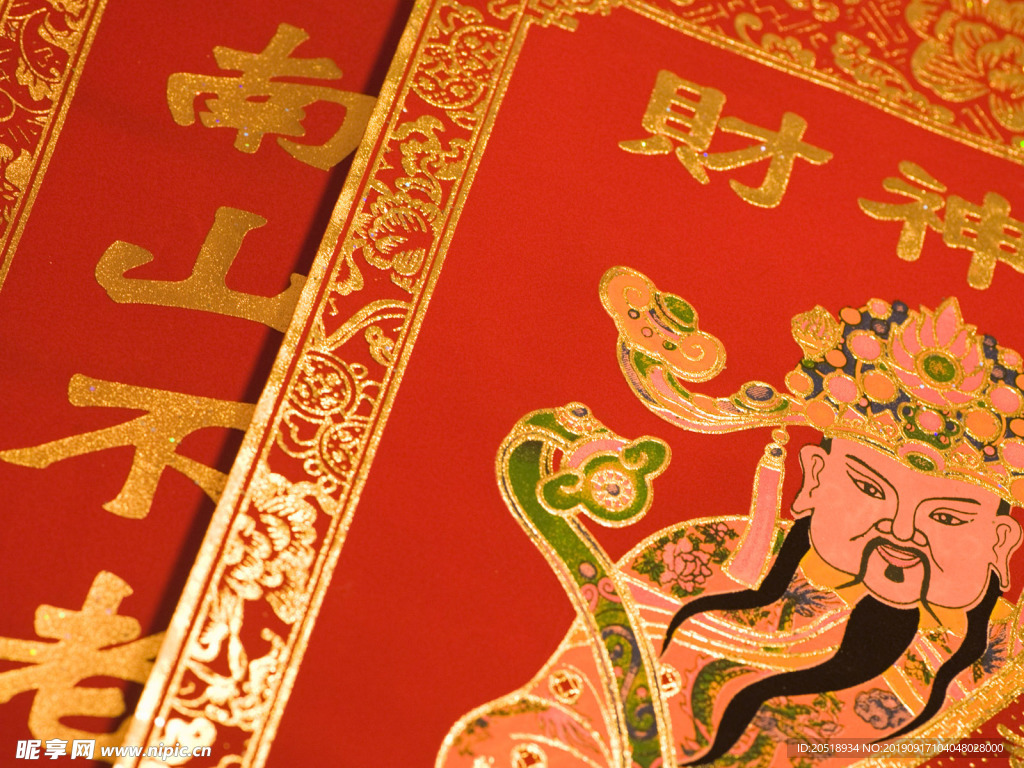 中国城市风情 城市风情  中国