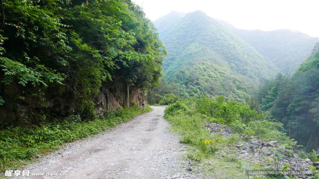 山路