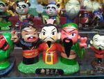 三国人物