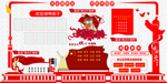 中国梦文化长廊