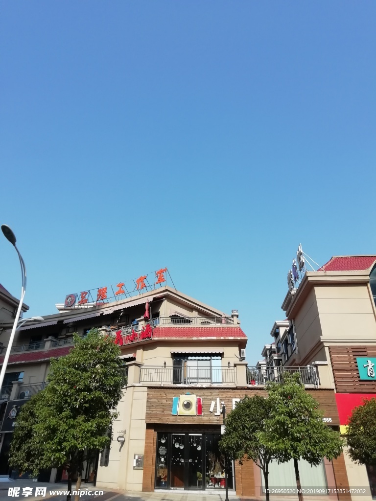 天空