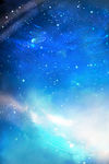 星空背景