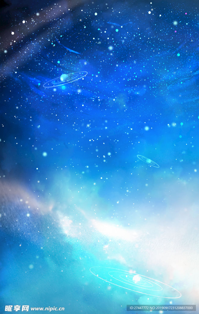 星空背景