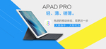 手机banner