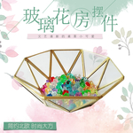 北欧家居主图