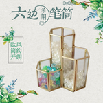 玻璃花房创意主图模板