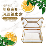 北欧家居创意主图