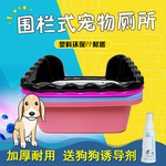 宠物用品主图